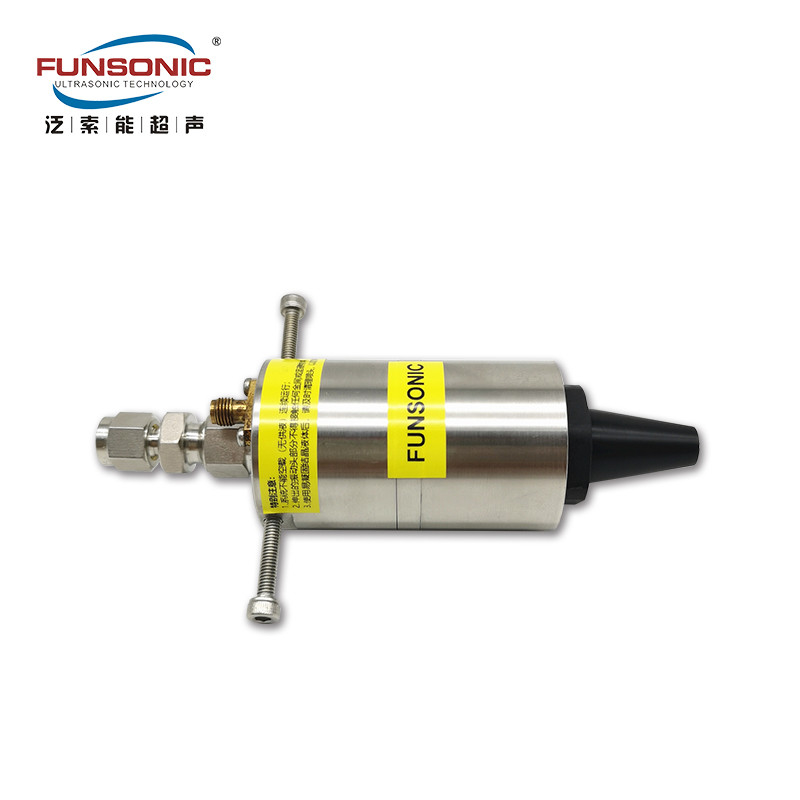30Khz Low Power Ultrasonic Atomization Spray Scattering Nozzles For Semiconductor Photoresist Coating