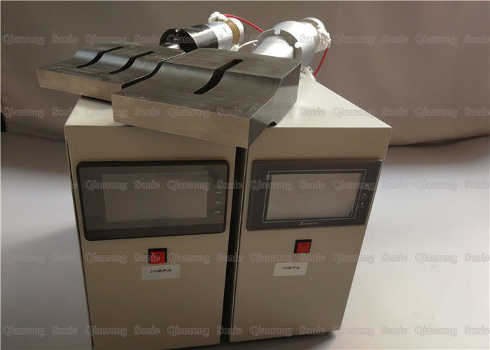 Small 20Khz Sealing And Cutting Ultrasonic System For Surgical Mask Making Device