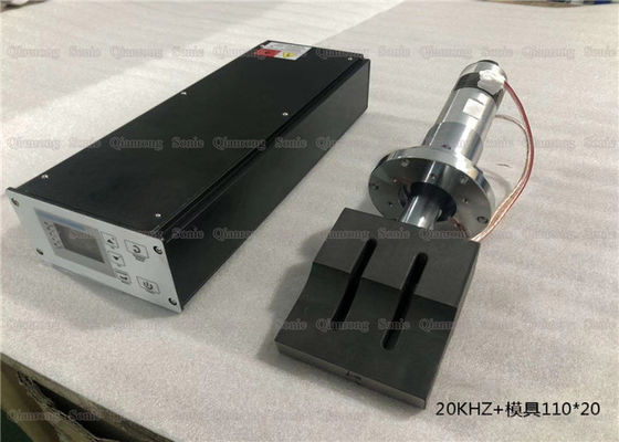 Productos ultrasónicos de acero de la necesidad 20Khz 2000w para la maquinaria de la máscara quirúrgica