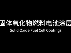 Tipo de producción Sistema de pulverización por ultrasonido 15,6 pulgadas pantalla táctil de alta definición